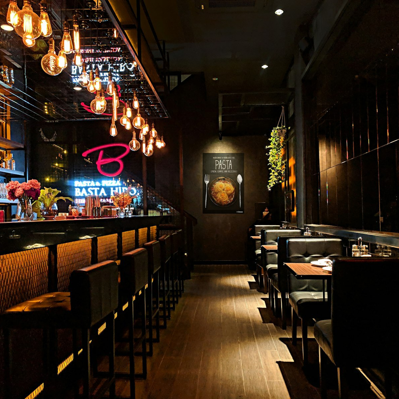 Приходите за свежим хлебом и уютом!