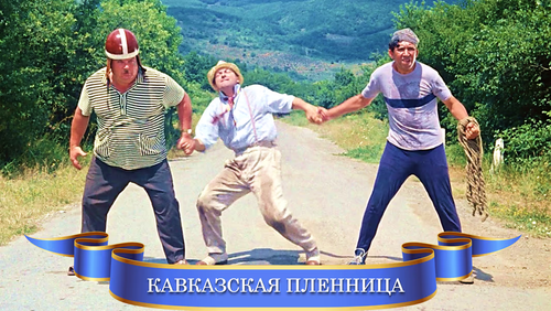 Живые статуи