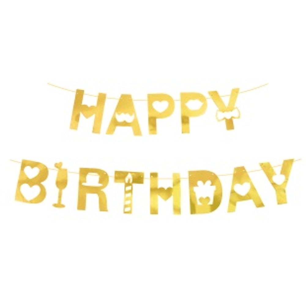Гирлянда Happy Birthday (резные сердца), Золото, Металлик, 200 см, 1 упак.
