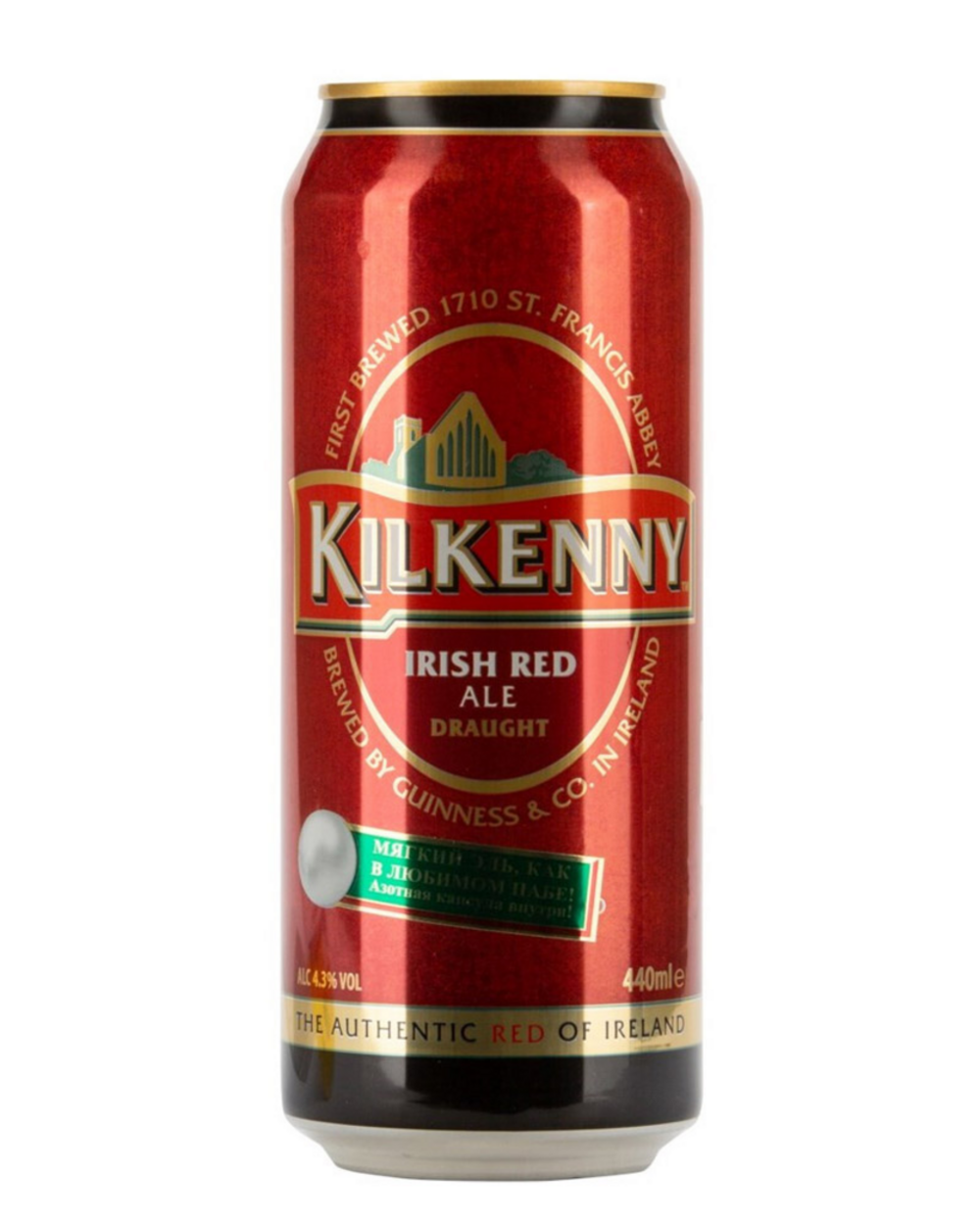 Kilkenny Draught 0,44 л.