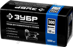 ЗУБР тип 18GA (47 / 300 / F) 50 мм, 5000 шт, гвозди для нейлера (31830-50)