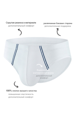 Мужские трусы PB51 Белый Uniconf