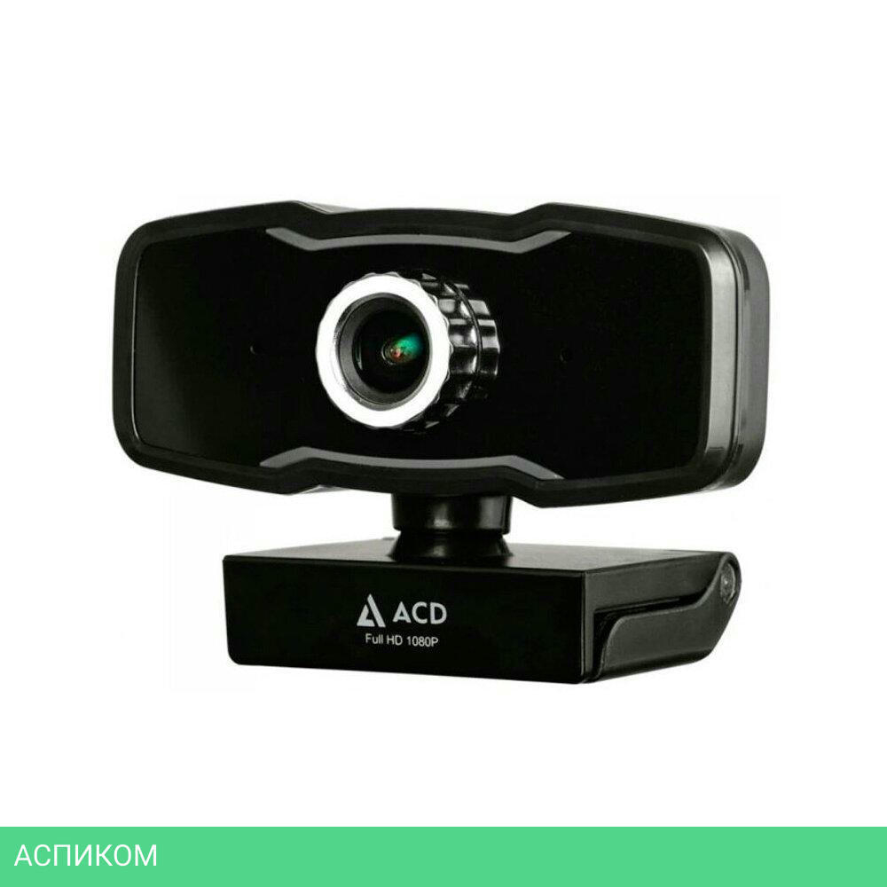 Веб-камера ACD UC500