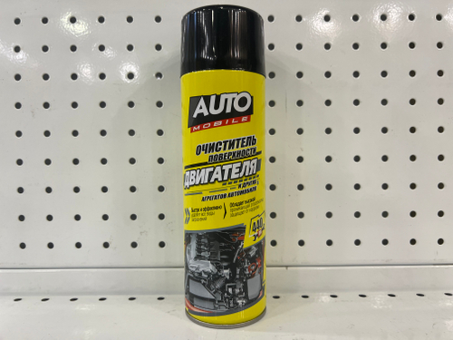 Очиститель двигателя AUTOMOBILE 440 мл.