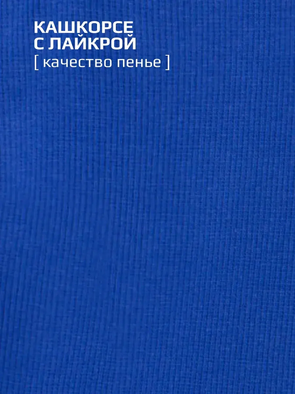 Костюм для девочки на осень с леггинсами