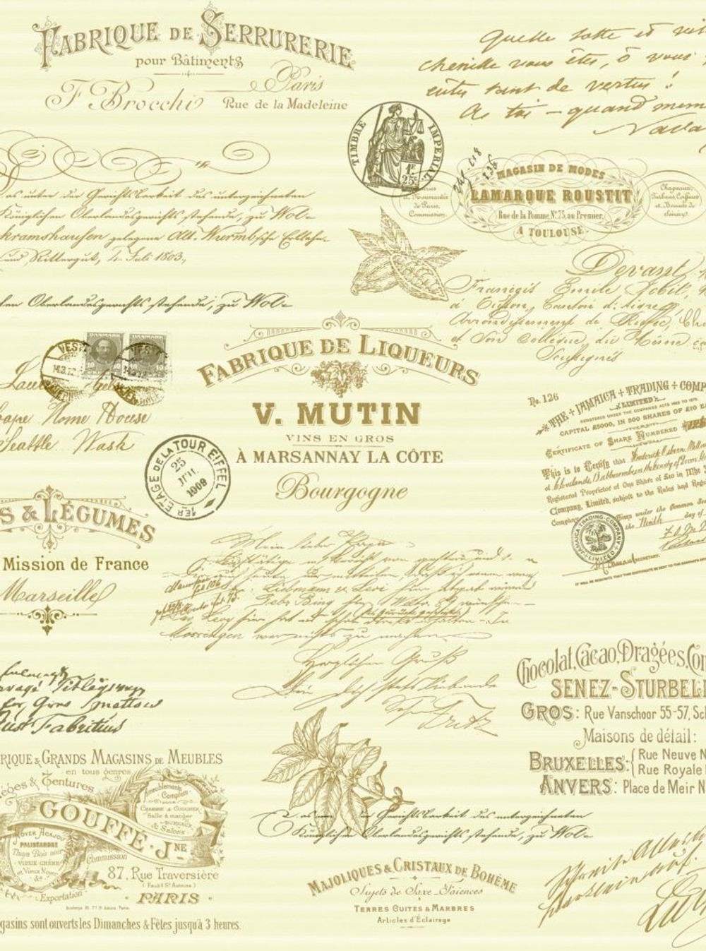 Бонжур - 61 бежевая