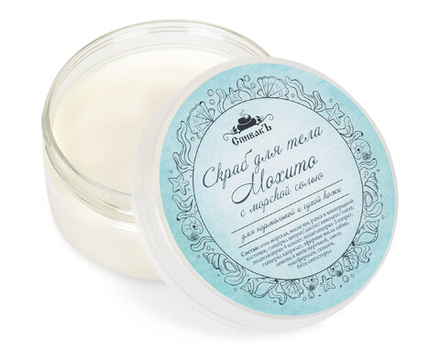 Скраб для тела Мохито, 150 г (3,2 б)