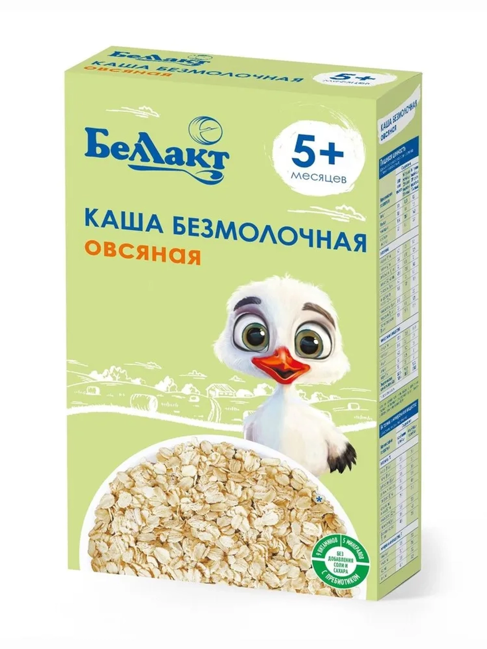 Каша сухая безмолочная Беллакт овсяная с пребиотиком 200 г