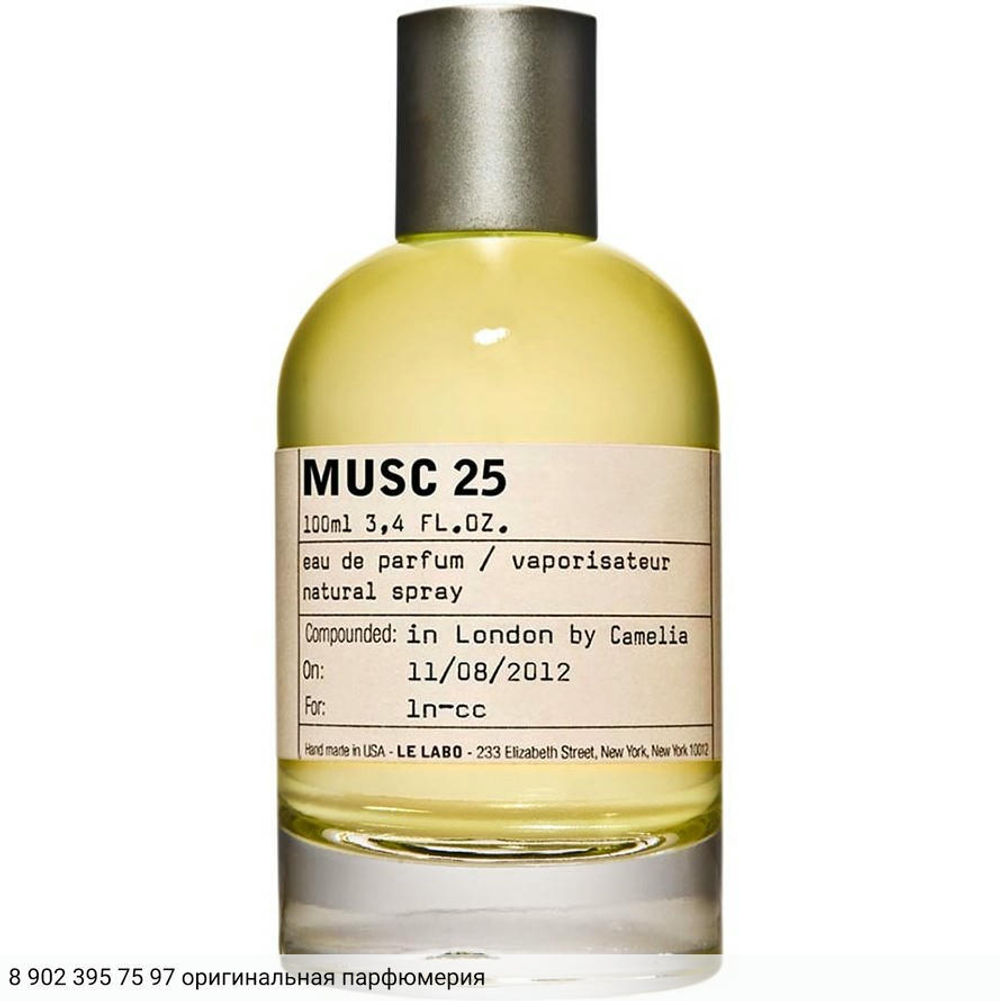 Musc 25 Los Angeles