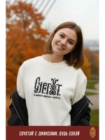 Футболка с вышивкой оверсайз Сургут