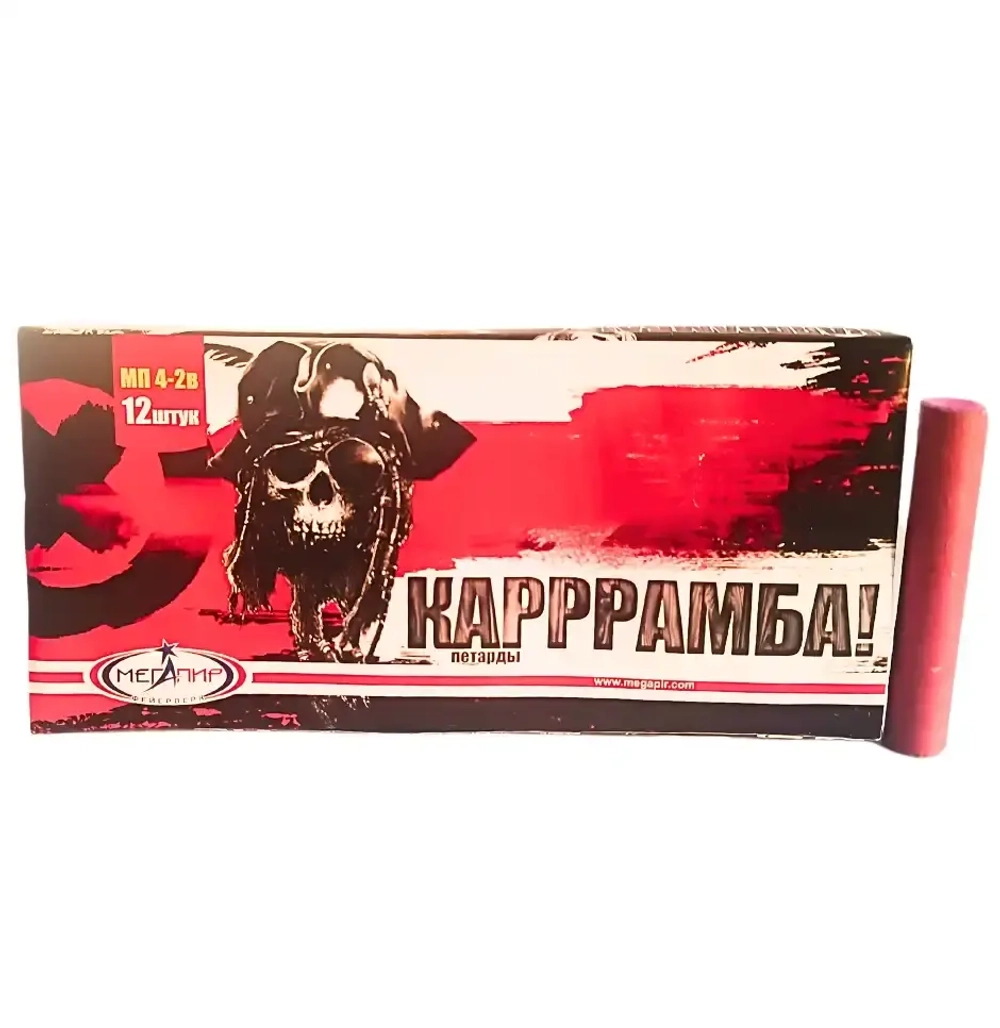 МП4-2В Карррамба: Двухвзрывные петарды Карррамба — купить петарды Корсар 4 с доставкой.