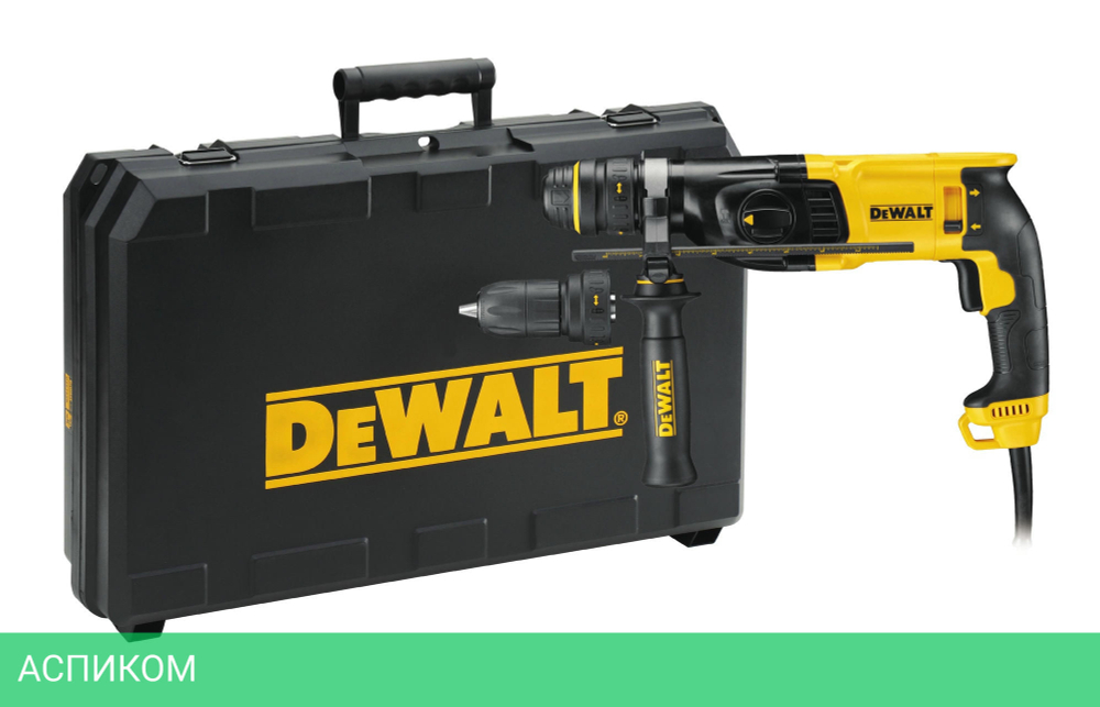Перфоратор DeWalt D25134K (D25134K-QS)