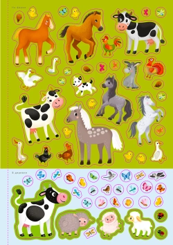 Животные. 1000 наклеек