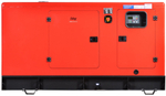 Дизельный генератор Fubag DS 100 DA ES в кожухе с АВР