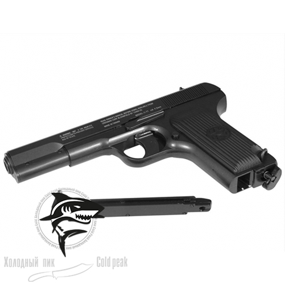 Пневматический пистолет Crosman C-TT