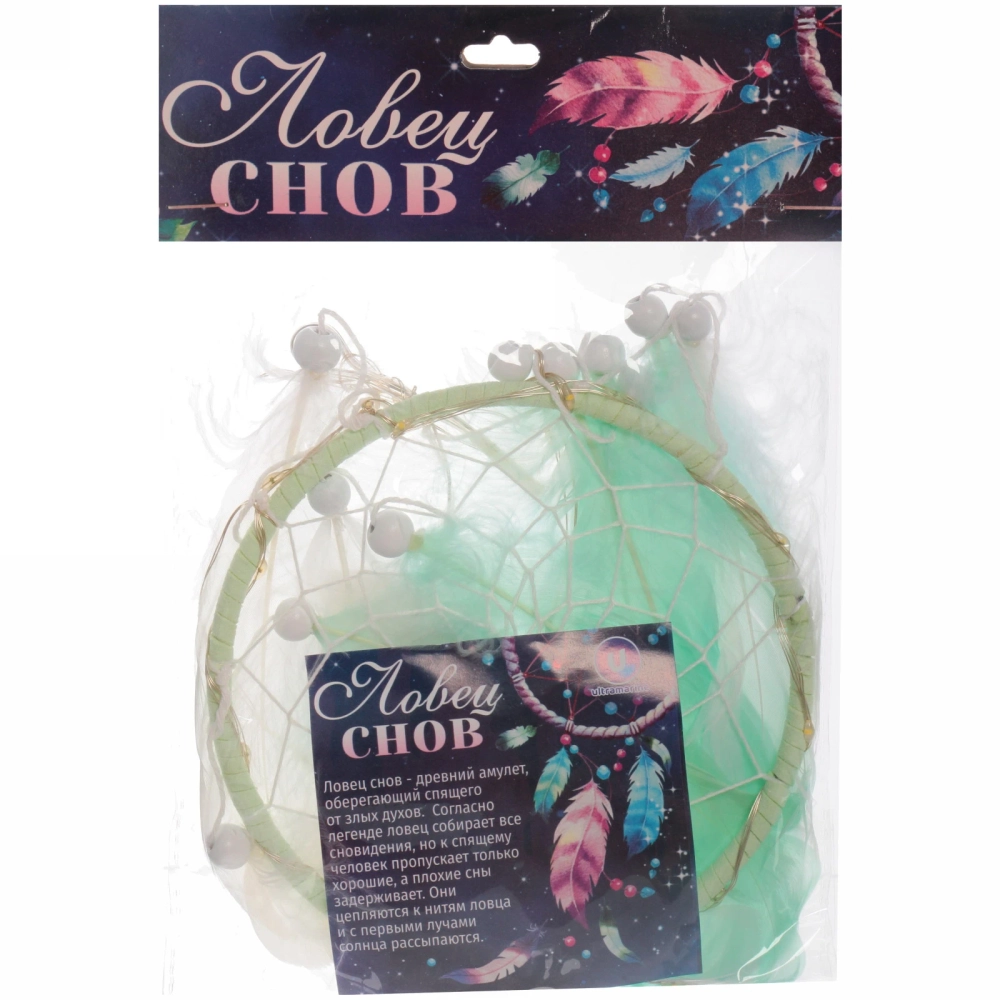 Украшение-оберег «Ловец Снов-Dream» 13*50см цвет нежно-зеленый, с подсветкой