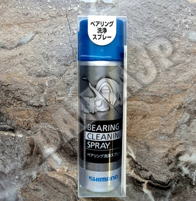 Спрей SHIMANO SP-018Q для рыболовных катушек