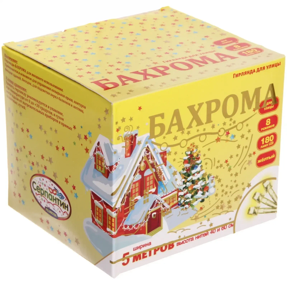 Гирлянда для улицы БАХРОМА ш5м* в40/60см 180 ламп LED, прозр. пров, 8 реж, IP-54, Желтый (возможность соединения)