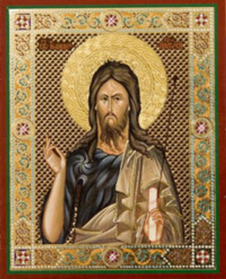 Икона на деревянной основе Иоанн Креститель 8х6 с тиснением золотой фольгой, в упаковке (Ермей)