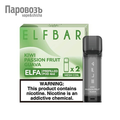 Картридж ELF BAR ELFA Pod Kiwi Passion Fruit Guava (киви, маракуйя, гуава)