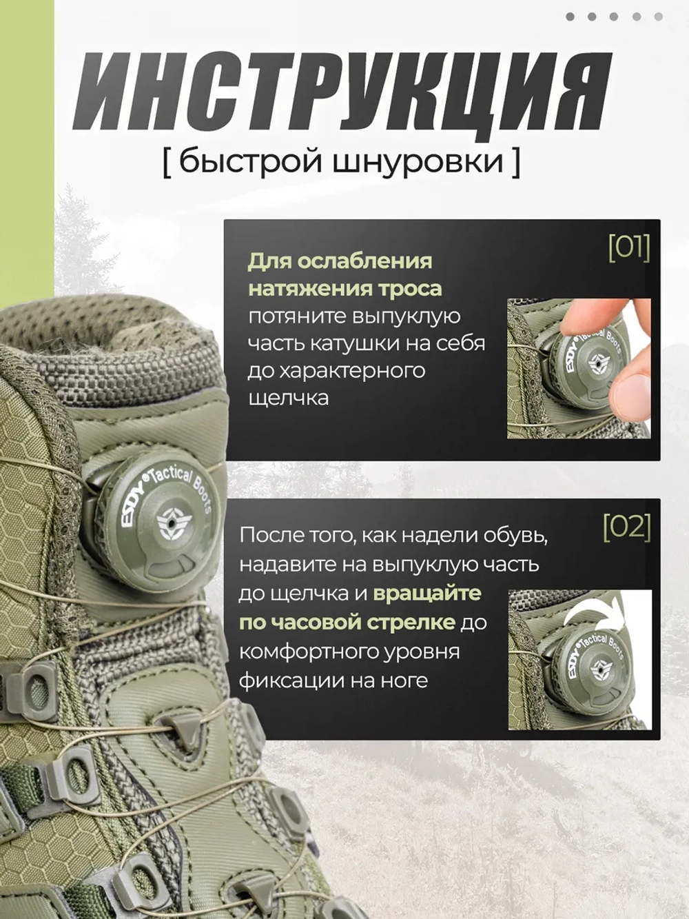 Полуботинки ESDY Средние Олива