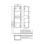 Пенал подвесной IDDIS Edifice, 35 см, белый, EDI35W0i97