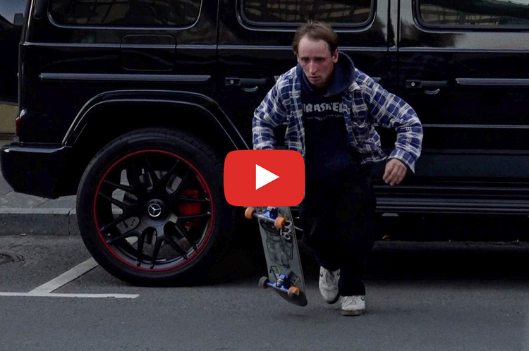 Премьера Footwork Video