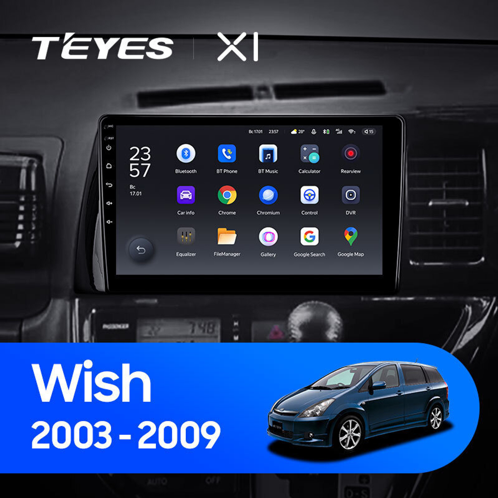 Teyes X1 10,2" для Toyota Wish 2003-2009 (прав)