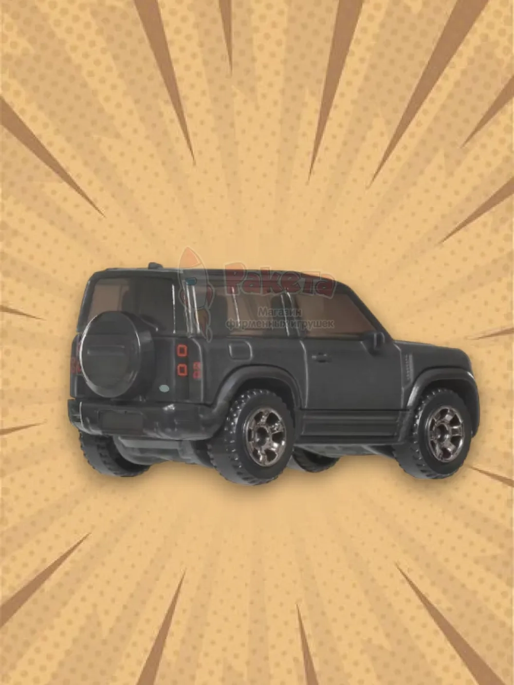 Машинка Matchbox 2020 Land Rover Defender 90 GGF12 JCH38