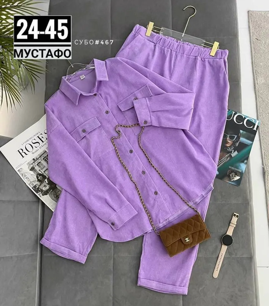 Костюм 2943163 Fabrika