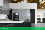 Кофемашина Delonghi Magnifica черный (ECAM22.110B)