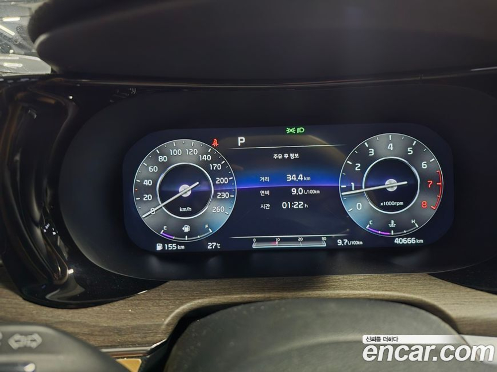 Kia K5 (Optima) 3 Generation 1.6 Turbo (07.2020)
