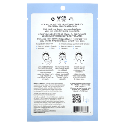 Pacifica, Wake Up Beautiful, косметическая маска для лица, гранактивный ретиноид, 1 листовая маска, 18 мл (0,6 жидк. унц.)