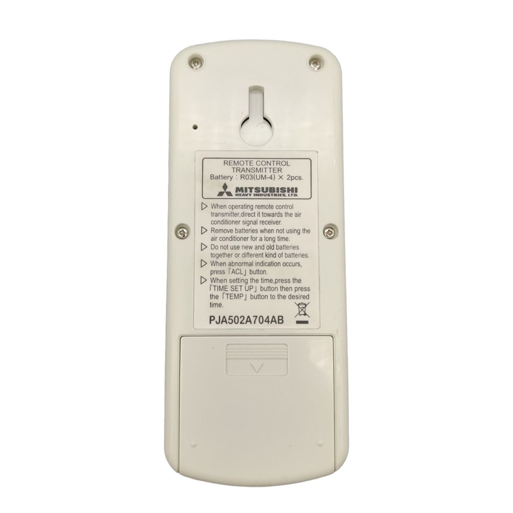 Пульт Mitsubishi PJA502A704AB,PJA502A704AA,PJA502A704AC для кондиционеров