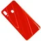 Задняя крышка для Samsung A20 красная