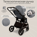 Детская коляска Sweet Baby Cupola New 3 в 1 Slate Grey
