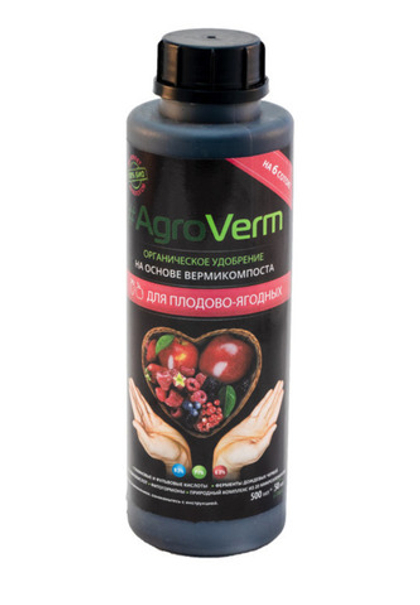 Органическое удобрение AgroVerm для плодово ягодных 0.5 л