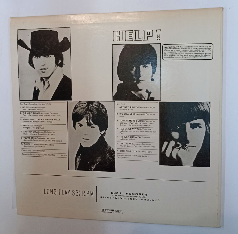 Винтажная виниловая пластинка LP The Beatles Help (Japan 1976) (No Obi)