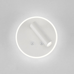 Настенный светодиодный светильник Tera LED белый Tera LED белый (MRL LED 1014)