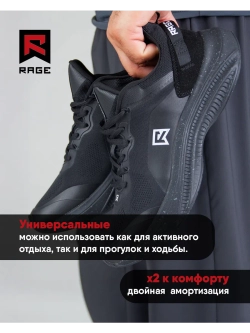 Беговые кроссовки для трейлраннинга и асфальта