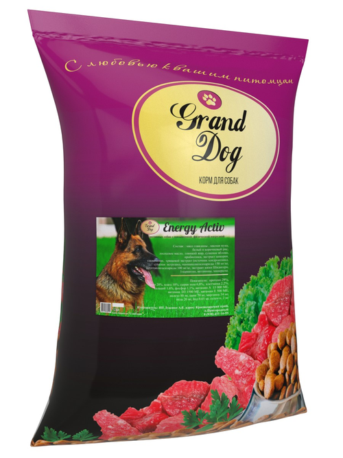 Grand dog корм сухой для взрослых собак всех пород говядина повышенная нагрузка