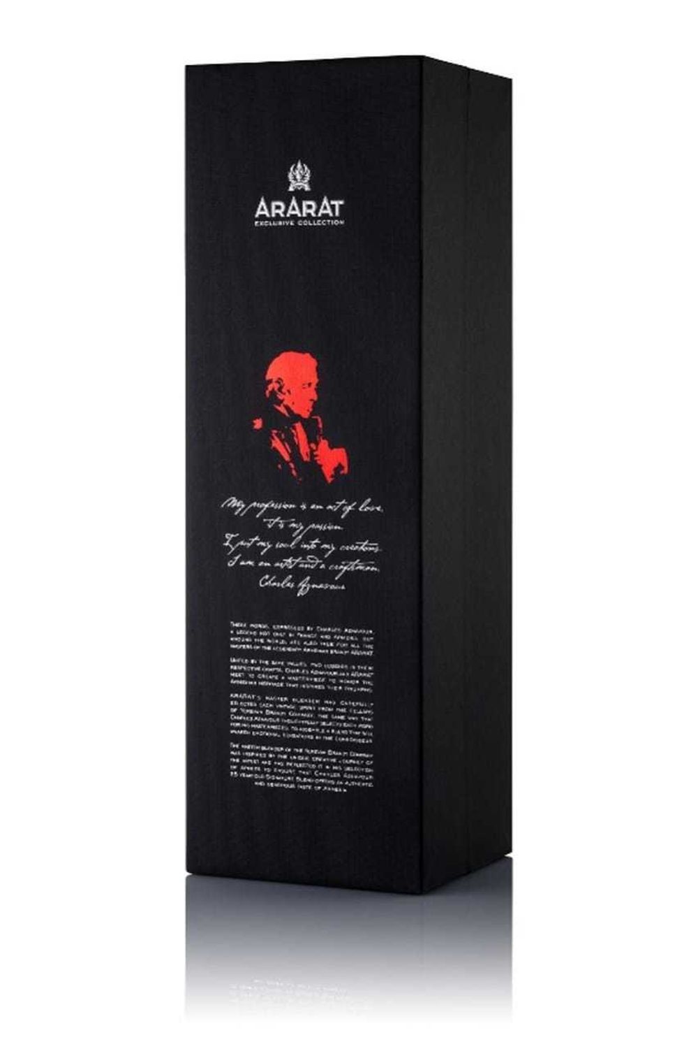 Коньяк Арарат Шарль Азнавур