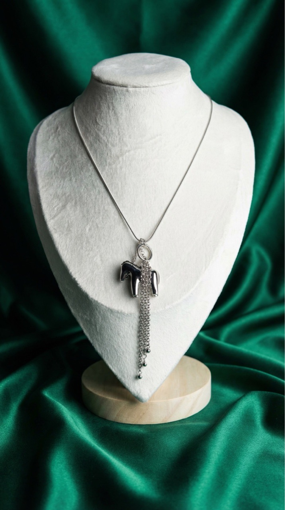 Цепь на скаку