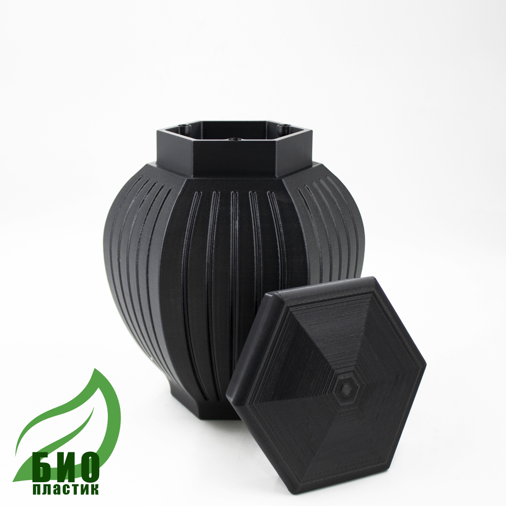 Био-урна "Лотос" из PLA-пластика черная S