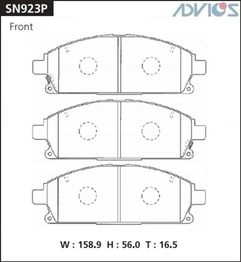 Дисковые тормозные колодки ADVICS SN923P