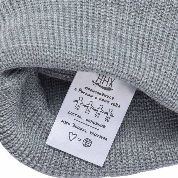Шапка Кайлас Серый Меланж - фото 3