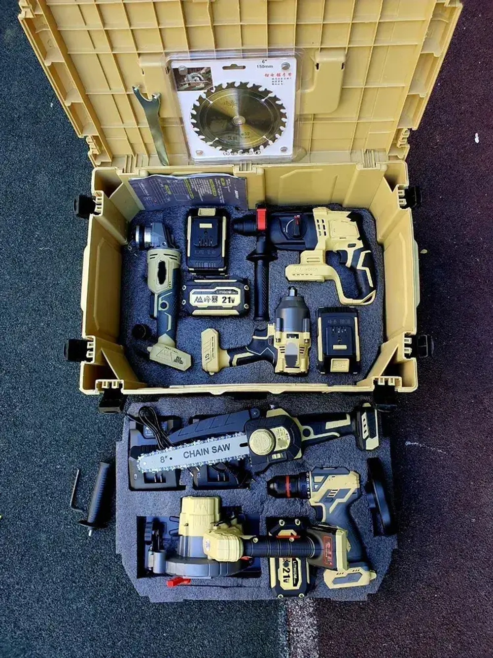 Набор элекстроинструментов 6 в 1