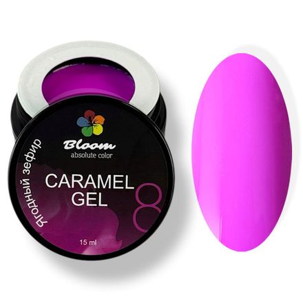 Bloom Caramel Gel 08 - Гель жидкий для наращивания Ягодный зефир, 15 мл