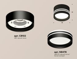 Ambrella Комплект накладного светильника с акрилом Techno XS8102021