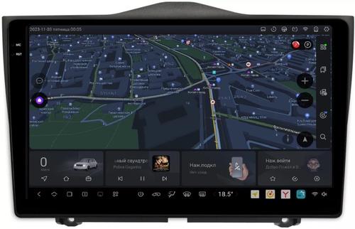 Магнитола для Lada Granta 2018+ - Kuberg DUDU7 OL-9063 QLed+2K, Android 13, Быстрейшая, UIS7870 (DUDU7), CarPlay, SIM-слот